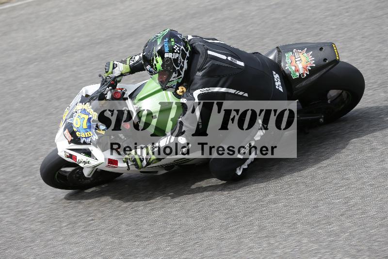 /11 28.04.2026  PROMAX ADR/Gruppe gelb/67